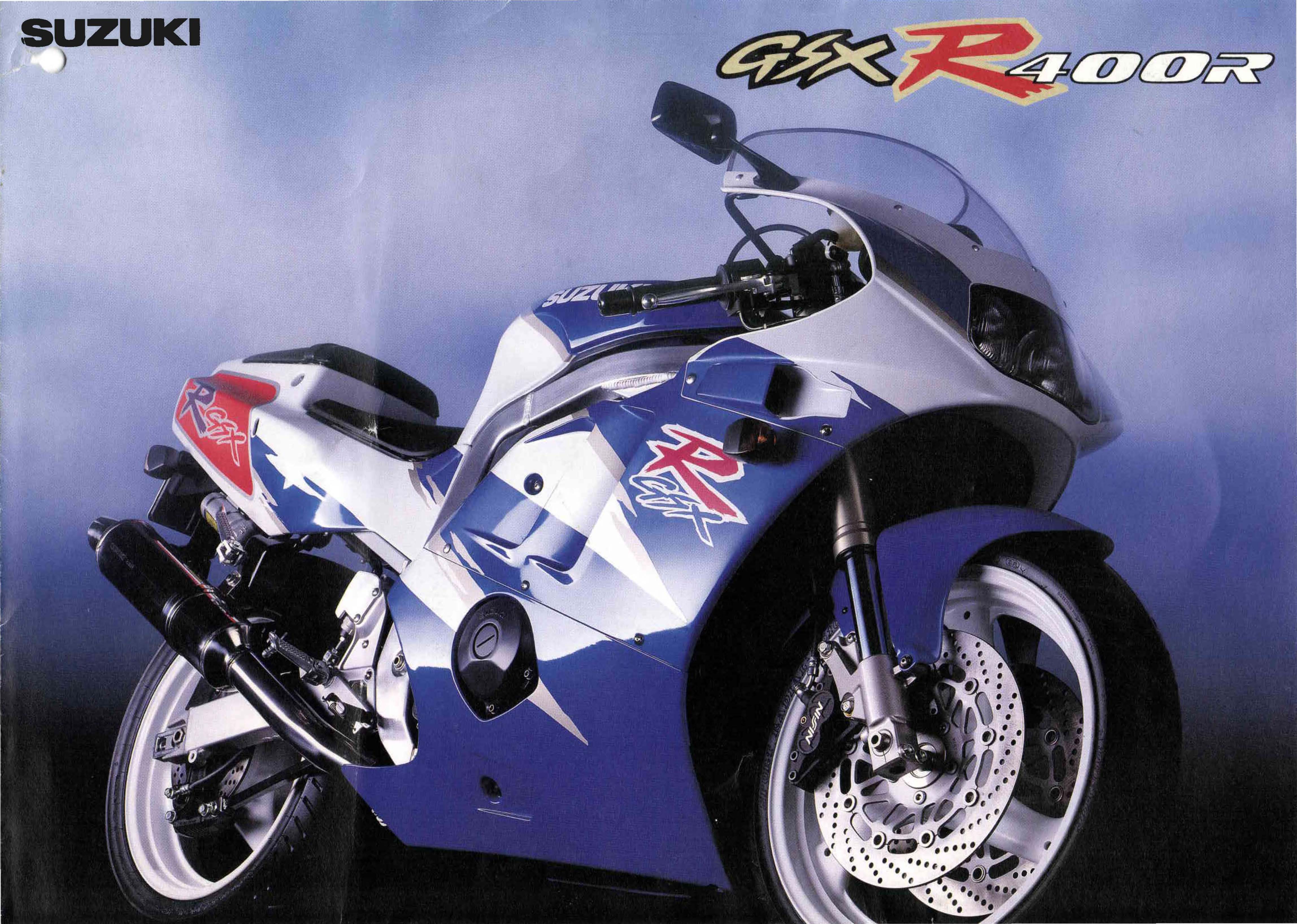 GSXR400R(GK76A)カタログ1